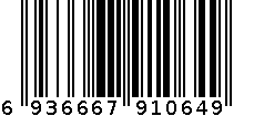 MKDIYBY—1126少女の赞歌 DIY布艺本B6 6936667910649