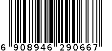 （2L百事可乐+2L果缤纷热带）*3 6908946290667