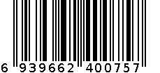 6826-蓝 6939662400757