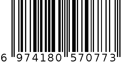 520 橙汁果汁饮料。 6974180570773