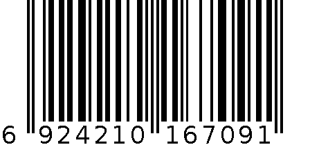 加大折叠椅 6924210167091