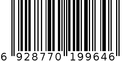 男足球鞋TF 6928770199646