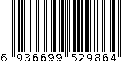 HZ印章2986 6936699529864