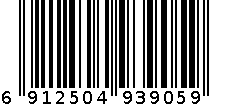 3M 9001V自吸过滤式防颗粒物口罩 6912504939059