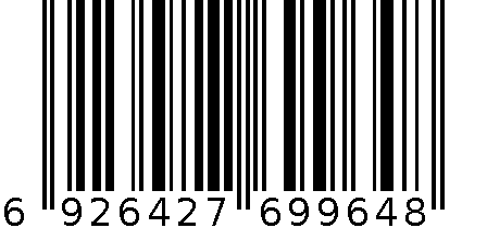 8.75CM不锈钢削皮刀(内箱) 6926427699648