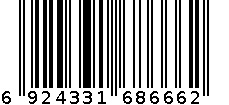 博大精制粉 6924331686662