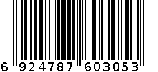 250g杭州特产糕点组合 6924787603053