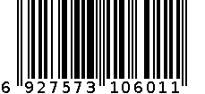 350ml天然苏打水饮品(无气·柠檬味） 6927573106011