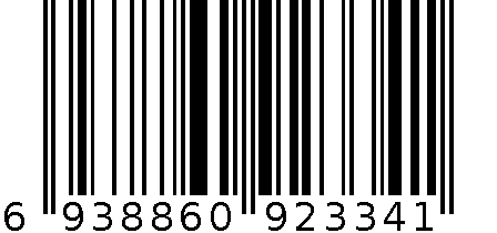 5922  5护边碗 6938860923341