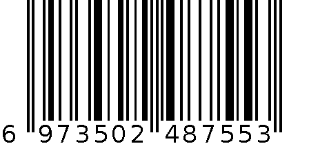 12g汉堡形硬质糖 6973502487553