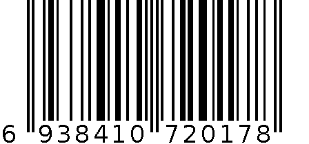 一次性使用医用口罩 6938410720178