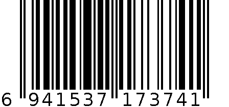 6941537173741羊毛大衣 6941537173741