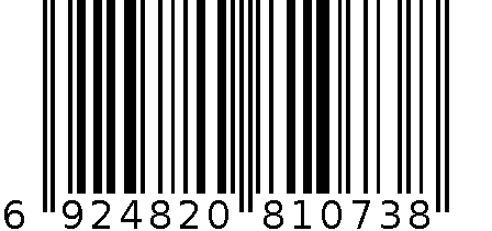 MAYCHEER甜心美肌遮瑕液 6924820810738