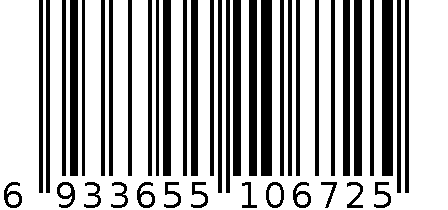 MLH9061-550 6933655106725