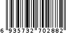 S2506-B 好顺切片刀 6935732702882