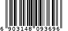 潘婷PRO-V乳液修护去屑洗发水750g 6903148093696