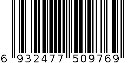 JOBON直冲喷枪打火机 ZB-976 6932477509769