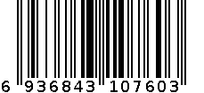 纹身一体针 ES-1243 M1 6936843107603