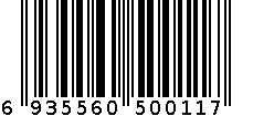 1189面具呼吸管组合 6935560500117