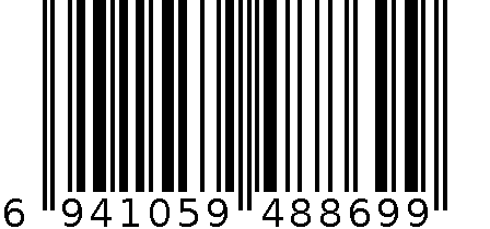 理发剪AC 6941059488699