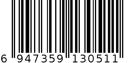 拉杆箱803小号 6947359130511