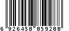 真想你5928内裤 6926458859288