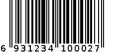 ABA休闲男鞋 J1001 黑色 40# 6931234100027