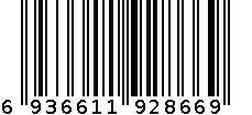 羽绒服7248-军绿100 6936611928669