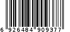 SQH-2795 胶带 6926484909377