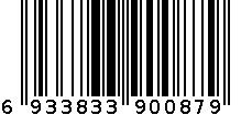 加钙核桃粉 6933833900879