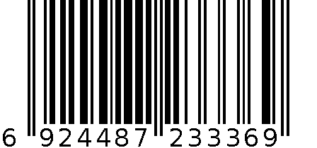 活动组合六格调味 6924487233369