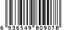 女包，1027组 6936549809078