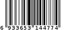 5927红炫酷太阳镜 6933653144774