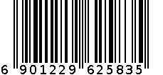 胸罩11-1484 6901229625835