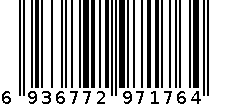 桑蚕丝底裆高腰暖宫内裤-3102 6936772971764