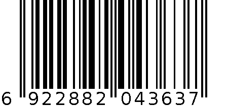 子瞻正品运动空顶针织帽 黑色 6922882043637