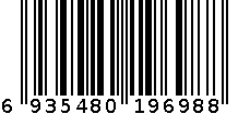 外墙漆6369 6935480196988