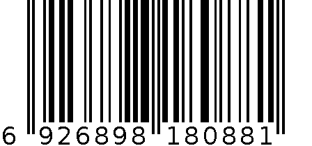 声籁耳机A6 6926898180881