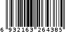 美体裤6439 6932163264385