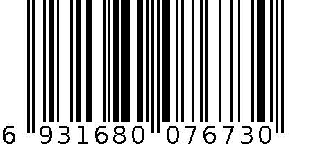 AI-3484火花塞 6931680076730