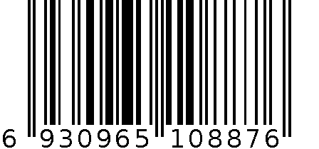 Skmei 1258-Black Gold 6930965108876