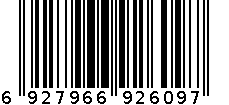 雅新双格打包盒（750ML）（6套装） 6927966926097