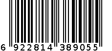 70g鲜汁鸡翅 6922814389055