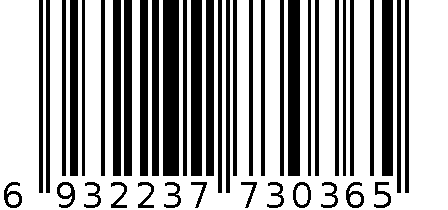 固体清香剂（茉莉） 6932237730365