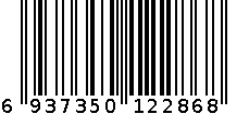 丽姿源清爽洗发露200ml 6937350122868