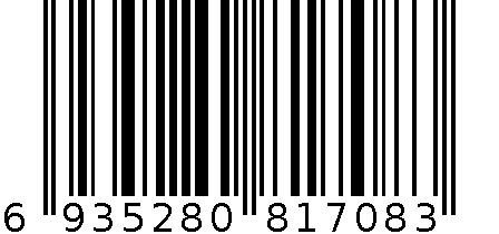 RK-R87白色冰蓝光青轴单模版 6935280817083