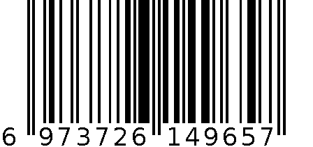 得力S01中性笔0.5mm弹簧头(红)(支) 6973726149657