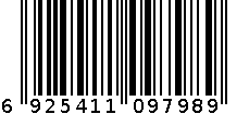 18色中号拉杆水彩笔 6925411097989