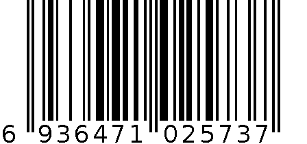 立体护围20片日用绢网260MM 6936471025737