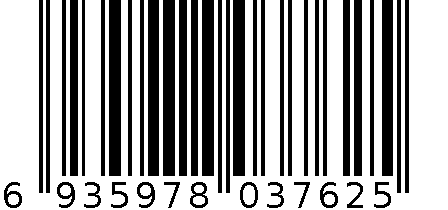 好媳妇豪华桶AGW-3762 6935978037625